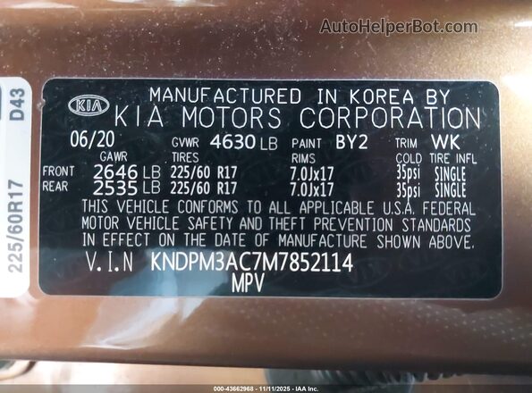 KNDPM3AC7M7852114 2021 KIA SPORTAGE Коричневый Вид подкапотного пространства