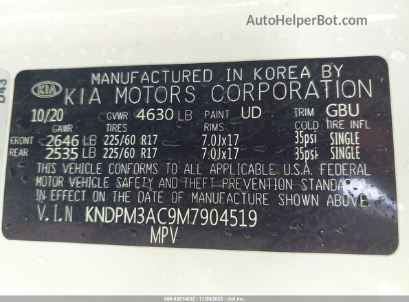 KNDPM3AC9M7904519 2021 KIA SPORTAGE Белый Вид подкапотного пространства