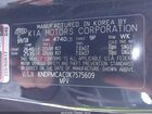 2019 Kia Sportage Lx Черный vin: KNDPMCAC0K7575609