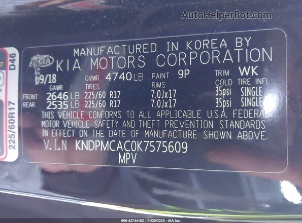 KNDPMCAC0K7575609 2019 KIA SPORTAGE Черный Вид подкапотного пространства