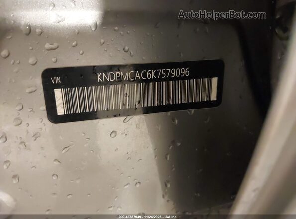 KNDPMCAC6K7579096 2019 KIA SPORTAGE Gray Vista del compartimento del motor