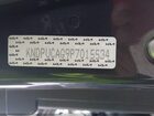 2023 Kia Sportage Hybrid Lx Серый vin: KNDPUCAG9P7015534