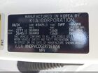 2024 Kia Sportage Hybrid Ex White vin: KNDPVCDG1R7163656