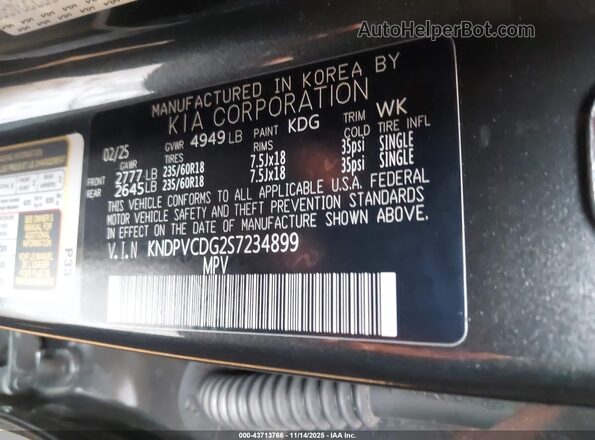 KNDPVCDG2S7234899 2025 KIA SPORTAGE HYBRID Серый Вид подкапотного пространства