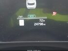 2024 Kia Sportage Hybrid Ex Dark Blue vin: KNDPVCDG7R7155612