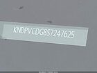2025 Kia Sportage Hybrid Ex Черный vin: KNDPVCDG8S7247625