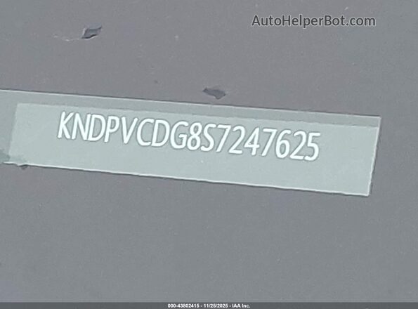KNDPVCDG8S7247625 2025 KIA SPORTAGE HYBRID Черный Вид подкапотного пространства