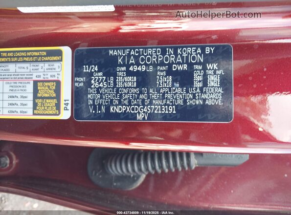 KNDPXCDG4S7213191 2025 KIA SPORTAGE HYBRID Бордовый Вид подкапотного пространства