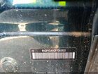 2023 Kia Sportage Plug-in Hybrid X-line Dark Blue vin: KNDPYDAH2P7093303