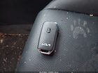 2025 Kia Sportage Plug-in Hybrid X-line Красный vin: KNDPYDDHXS7205396