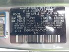2021 Kia Sorento Hybrid S Серебряный vin: KNDRG4LG3M5055151