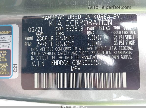 KNDRG4LG3M5055151 2021 KIA SORENTO HYBRID Серебряный Вид подкапотного пространства