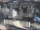 2021 Kia Sorento Hybrid Ex Black vin: KNDRH4LG4M5033561