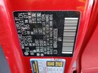 2021 Kia Sorento Ex Красный vin: KNDRH4LG2M5033056