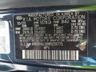 2021 Kia Sorento Hybrid Ex Black vin: KNDRH4LG8M5019775 2021 Kia Sorento Hybrid Ex Black vin: KNDRH4LG8M5019775