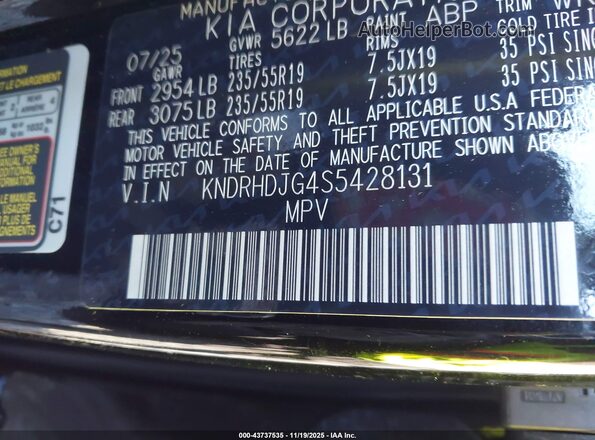 KNDRHDJG4S5428131 2025 KIA SORENTO HYBRID Черный Вид подкапотного пространства