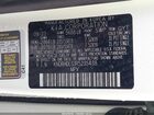 2024 Kia Sorento Hybrid Ex Белый vin: KNDRHDLG1R5235488