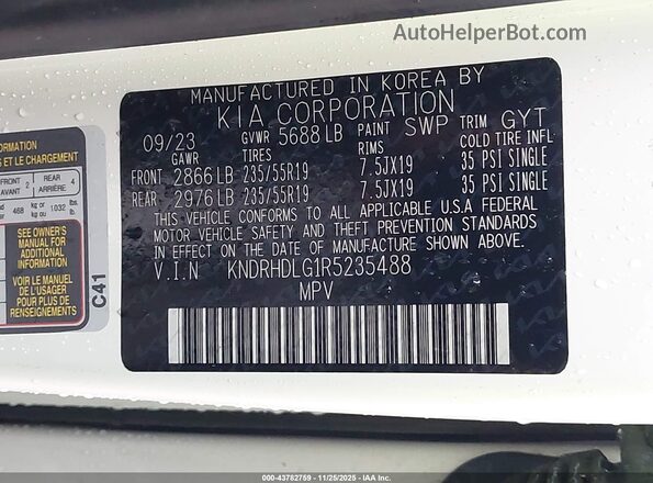 KNDRHDLG1R5235488 2024 KIA SORENTO HYBRID Белый Вид подкапотного пространства