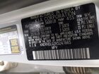 2024 Kia Sorento Hybrid Ex Серебряный vin: KNDRHDLG2R5247665