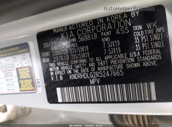 KNDRHDLG2R5247665 2024 KIA SORENTO HYBRID Серебряный Вид подкапотного пространства