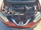 2016 Nissan Rogue S Red vin: KNMAT2MT8GP601055 2016 Nissan Rogue S Red vin: KNMAT2MT8GP601055