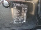 2017 Nissan Rogue S Черный vin: KNMAT2MV2HP569657 2017 Nissan Rogue S Черный vin: KNMAT2MV2HP569657