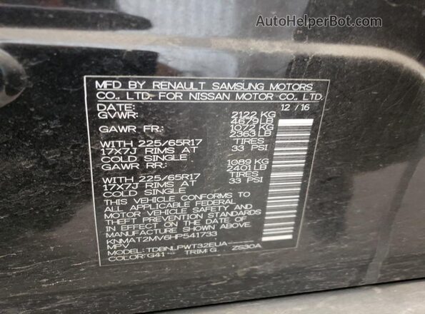 KNMAT2MV6HP541733 2017 NISSAN ROGUE Black VIN კოდის სტიკერის ხედი