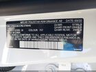 2022 Polestar 2 Long Range Dual Motor White vin: LPSED3KA7NL078646