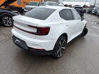 2022 Polestar 2 White vin: LPSED3KAXNL066989