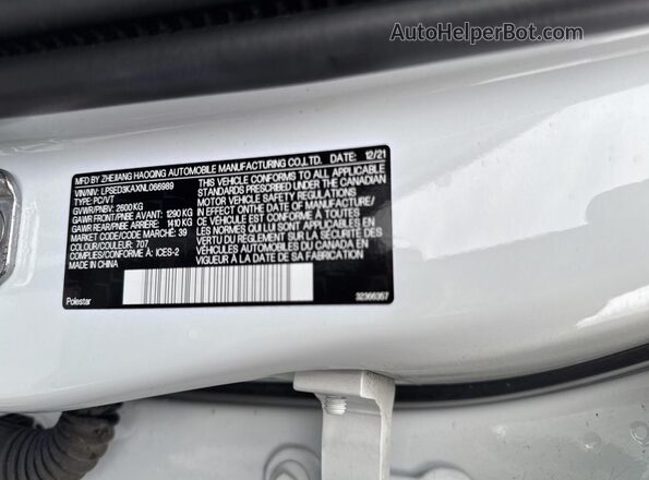 LPSED3KAXNL066989 2022 POLESTAR 2 White Rear interior view