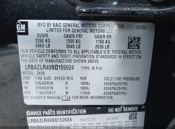 LRBAZLR49ND159924 2022 BUICK ENVISION Black Widok komory silnika