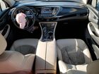 2017 Buick Envision Preferred Серебряный vin: LRBFXASA6HD016577