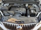 2017 Buick Envision Essence White vin: LRBFXDSAXHD216668