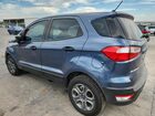 2021 Ford Ecosport S Синий vin: MAJ3S2FE0MC450456