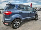 2021 Ford Ecosport S Синий vin: MAJ3S2FE0MC450456