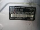 2018 Mitsubishi Mirage G4 Es Silver vin: ML32F3FJ1JHF03117