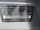 2019 Mitsubishi Mirage G4 Es/rf Серый vin: ML32F3FJ1KHF17066