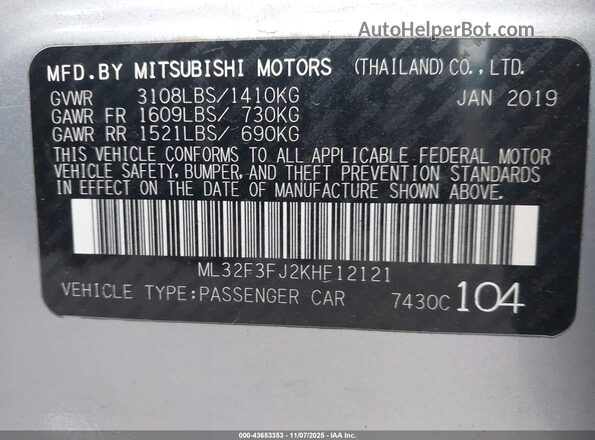 ML32F3FJ2KHF12121 2019 MITSUBISHI MIRAGE G4 Серебряный Вид подкапотного пространства