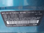2020 Mitsubishi Mirage G4 Es Blue vin: ML32F3FJ6LHF09062 2020 Mitsubishi Mirage G4 Es Blue vin: ML32F3FJ6LHF09062