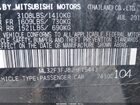2018 Mitsubishi Mirage G4 Es Black vin: ML32F3FJ8JHF15443