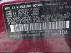 2021 Mitsubishi Mirage G4 Carbonite Edition/es/le Maroon vin: ML32FUFJ2MHF04531 2021 Mitsubishi Mirage G4 Carbonite Edition/es/le Maroon vin: ML32FUFJ2MHF04531
