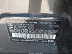 2024 Mitsubishi Mirage G4   Gray vin: ML32FUFJ2RHF18243