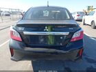2021 Mitsubishi Mirage G4 Carbonite Edition/es/le Black vin: ML32FUFJ7MHF04671