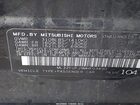 2021 Mitsubishi Mirage G4 Carbonite Edition/es/le Черный vin: ML32FUFJ9MHF03490 2021 Mitsubishi Mirage G4 Carbonite Edition/es/le Черный vin: ML32FUFJ9MHF03490