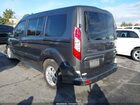 2021 Ford Transit Connect Xlt Passenger Серый vin: NM0GS9F26M1487725