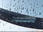 2021 Ford Transit Connect Xlt Passenger Серый vin: NM0GS9F26M1487725