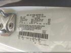 2021 Ford Transit Connect Xl White vin: NM0LS7E29M1505767