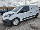 2018 Ford Transit Connect Xl White vin: NM0LS7E73J1363438