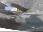 2023 Ford Transit Connect Xl Белый vin: NM0LS7S21P1549481
