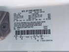 2023 Ford Transit Connect Xlt Синий vin: NM0LS7T29P1561781